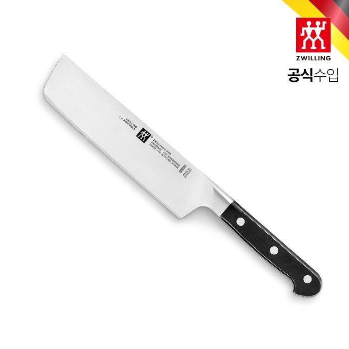 [즈윌링] 프로 나끼리 17cm (HK38429-171)