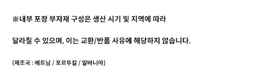 클락스 공지사항