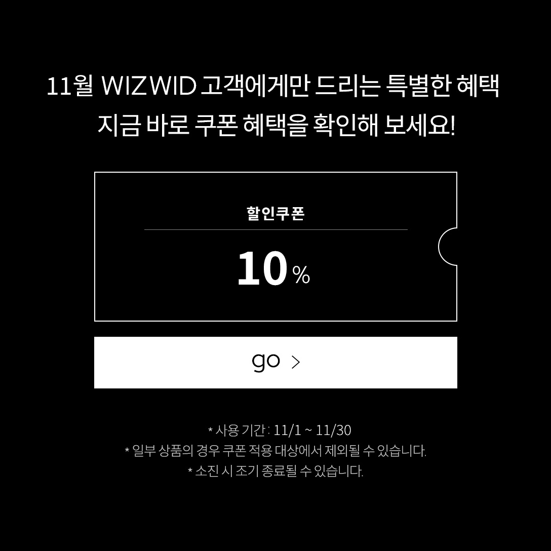 ACC_NOTICE_10 복사