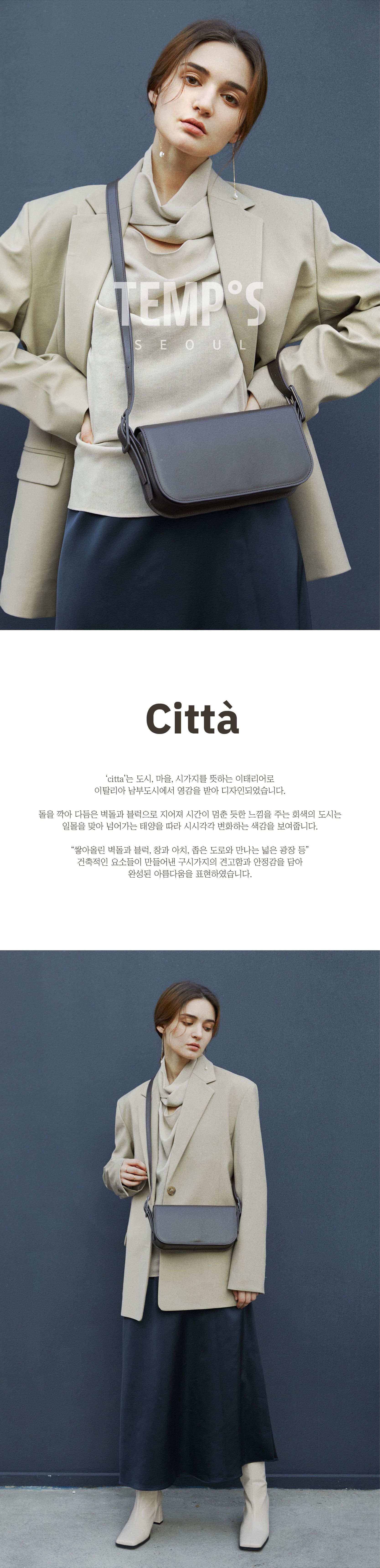 Citta_KR1