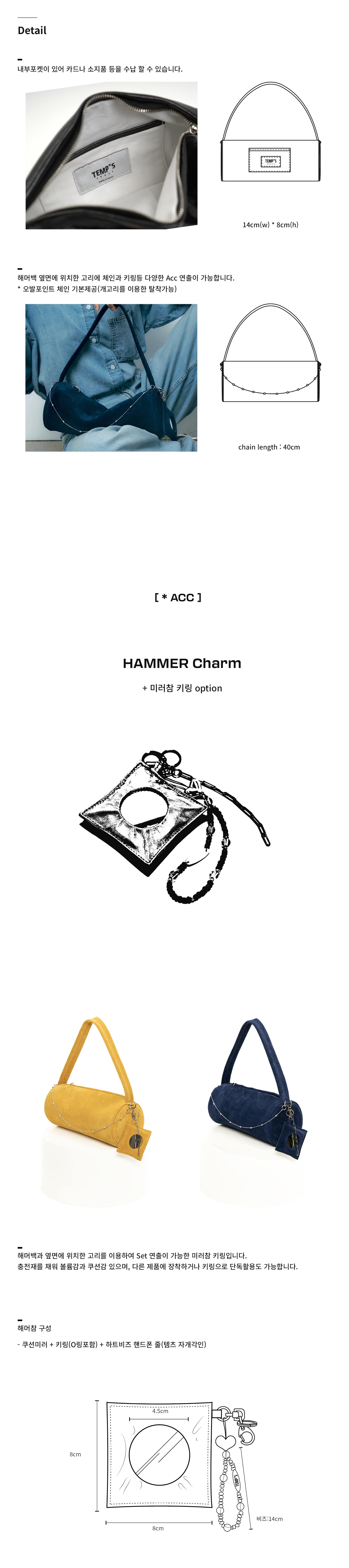 Hammer_Sue_KR7