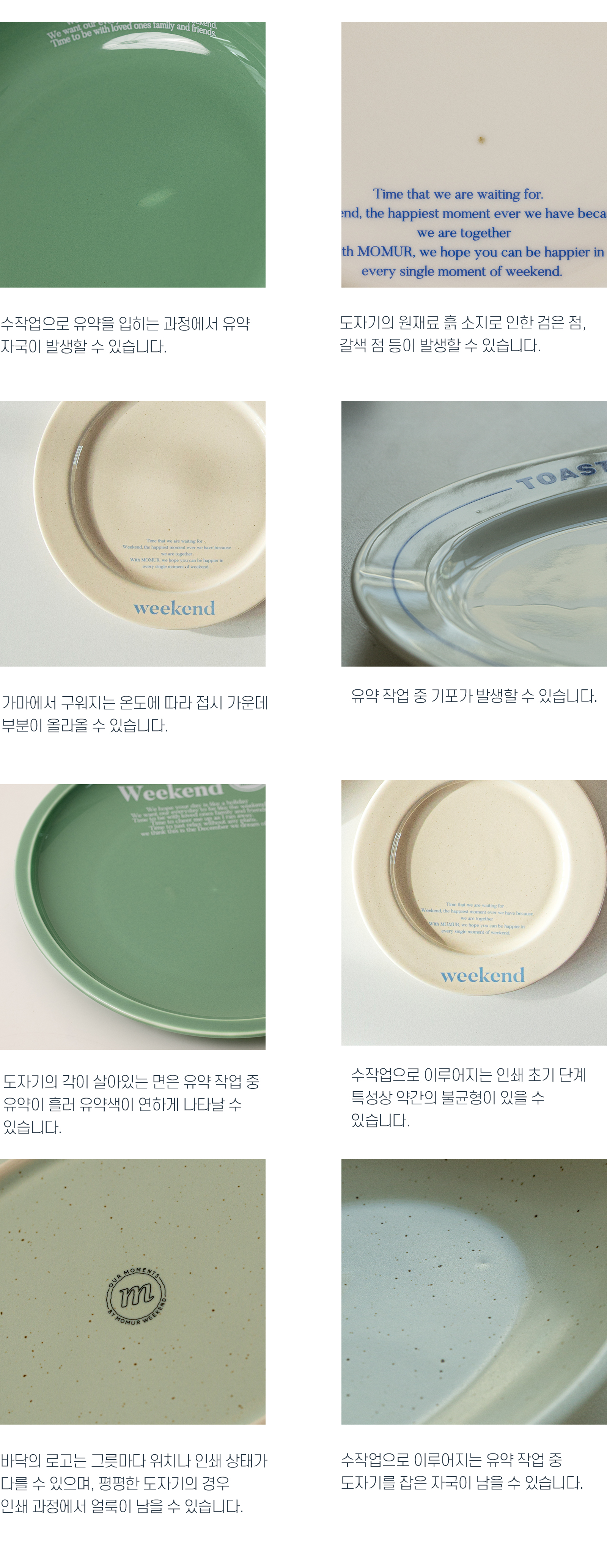 구매가이드_v3_221123
