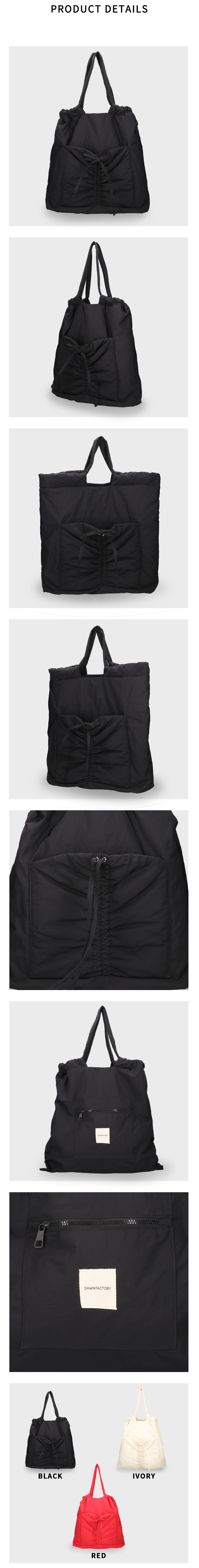 HUG BAG BLACK5