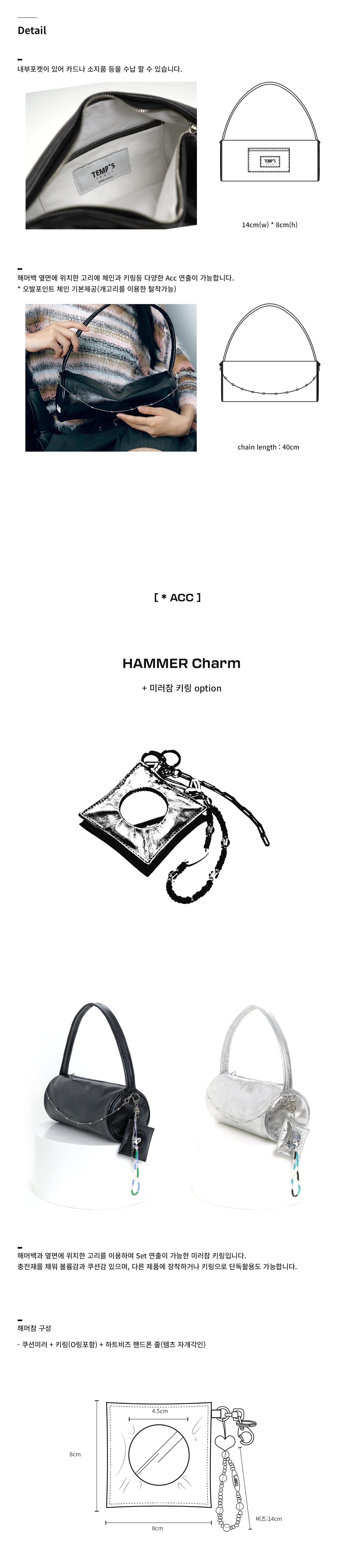 Hammer_Lea_KR7