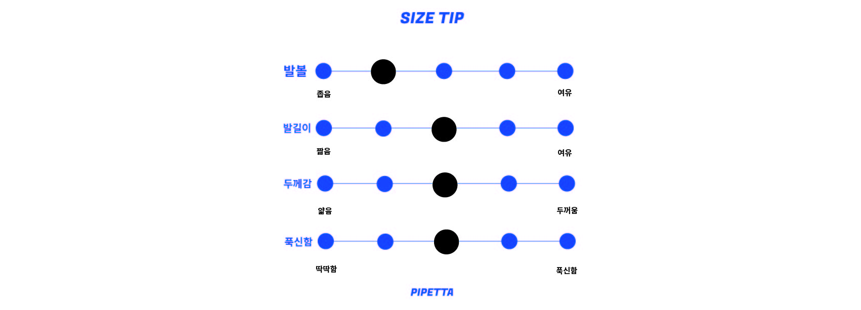 무제-4_