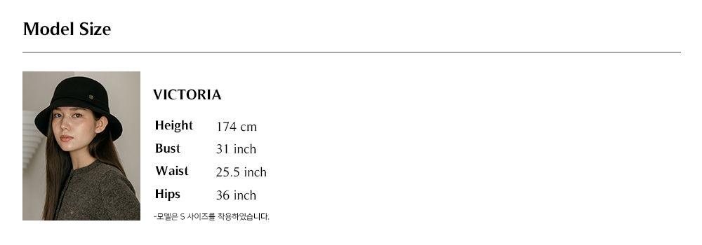 상세페이지_모델사이즈_S사이즈_최종