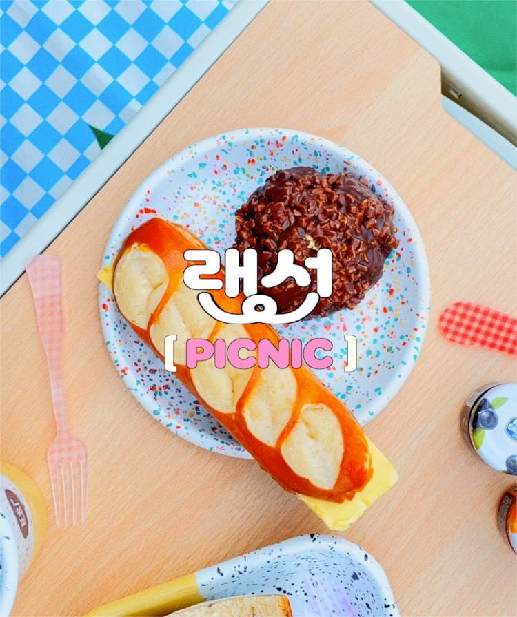 SF-BANNER_220801