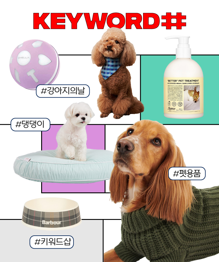 KEYWORD#