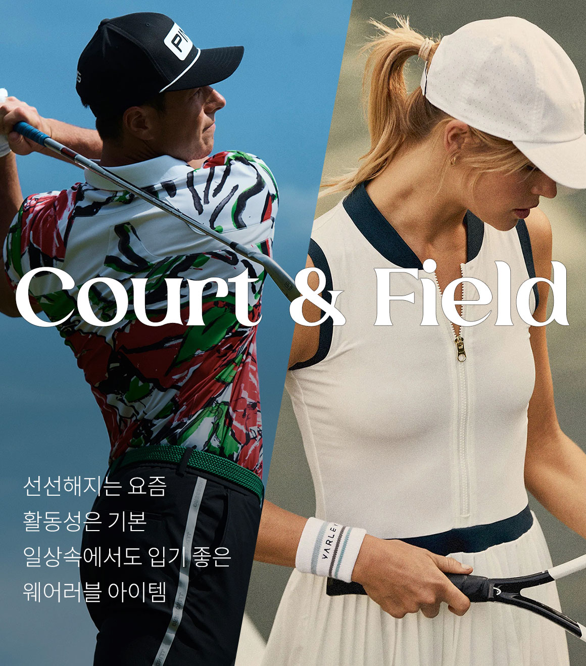 상단1