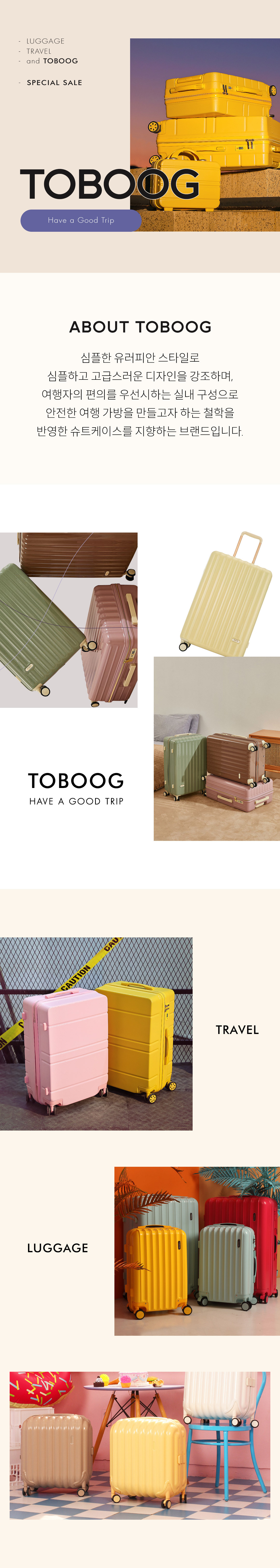 TOBOOG
