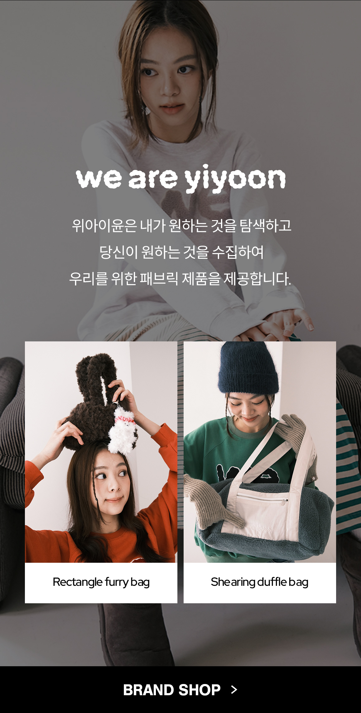 헬로뉴3