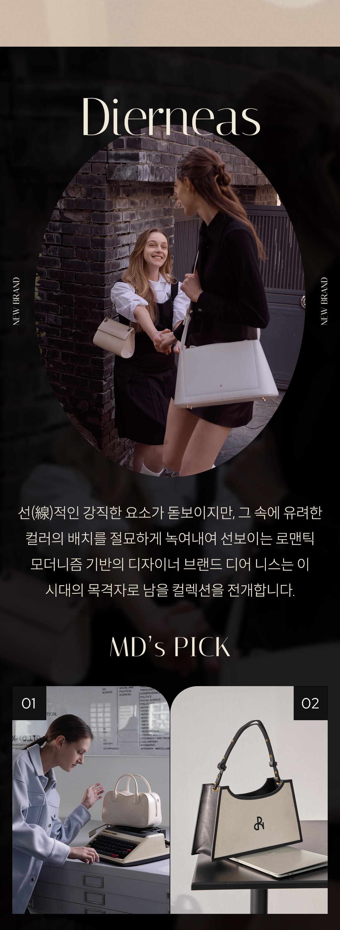 헬로뉴5
