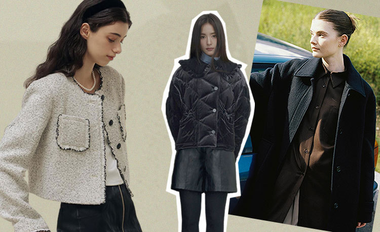 MUST HAVE OUTER