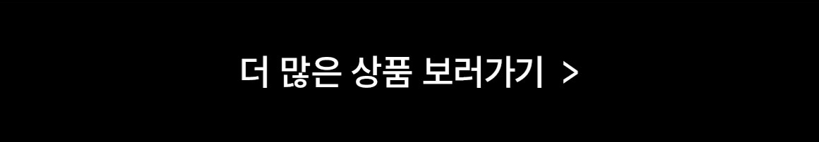 검색
