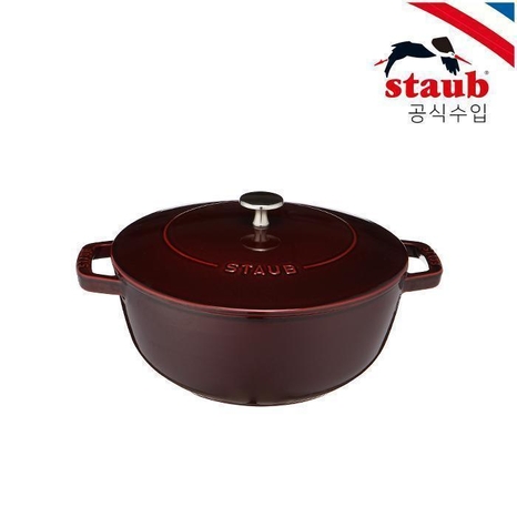 [스타우브] 아시아볼 16cm 석류레드 (ST1731687)