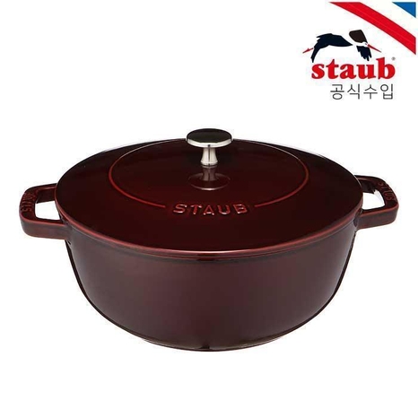 [스타우브]아시아볼 24cm 석류레드 ST1732487
