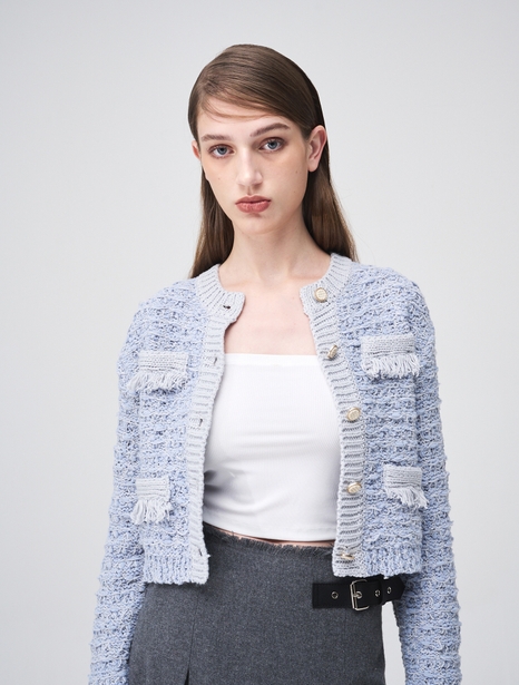 Mix Tweed Fringe Knit Cardigan, Grey