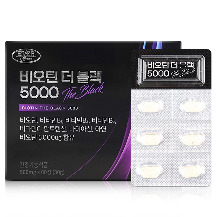 [에버그린] 비오틴 더블랙 5000 (500mg*60정)