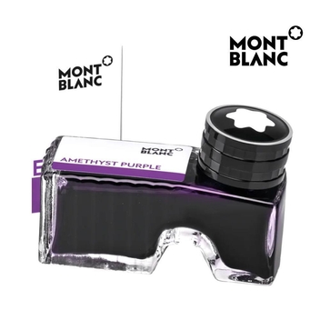 몽블랑 만년필 병잉크 아메시스트퍼플 60ml 128187