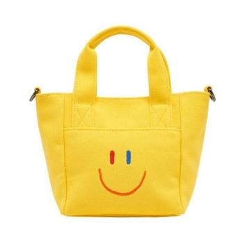 LaLa Mini Bag (라라 미니백) [Yellow]