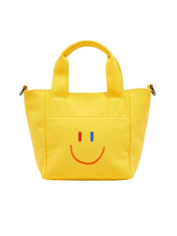 LaLa Mini Bag (라라 미니백) [Yellow]