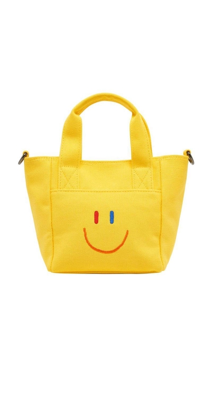 LaLa Mini Bag (라라 미니백) [Yellow]