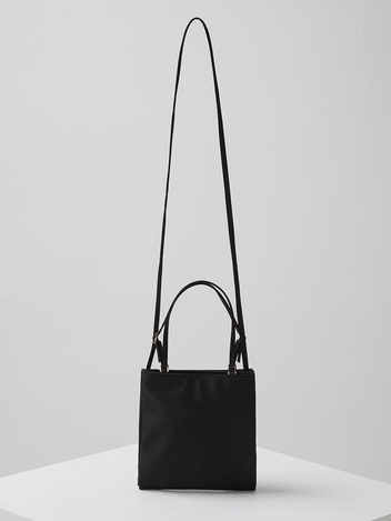 Bella bag(Deep sleep)