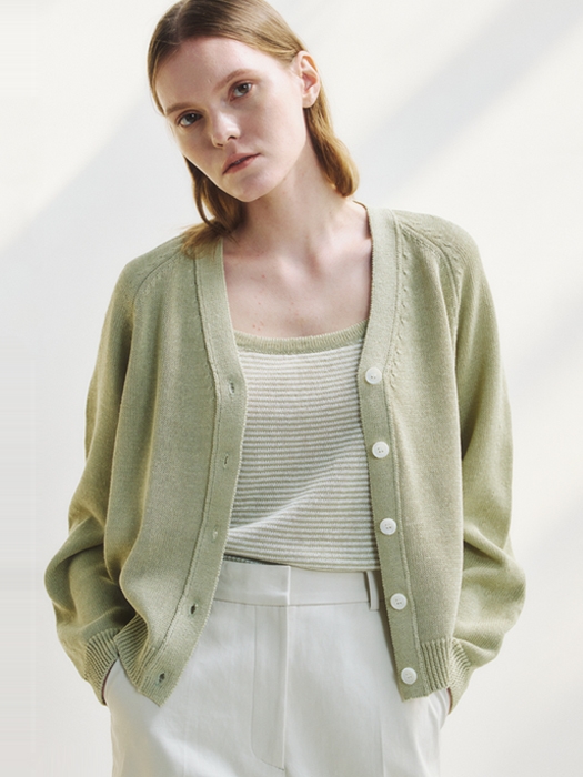  Paper basic cardigan (light khaki)