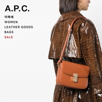 아페쎄 기획전 베티 제이미 그레이스 하프문 카드지갑 에코백 모음전 A.P.C. BAG