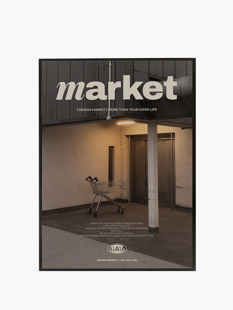 마켓 패브릭 포스터 MARKET