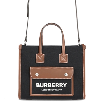 프레야 미니 8055749 LL MN FREYA TOTE CL1 토트백 크로스백