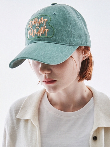 DO WHAT YOU CANT GREEN BALL CAP