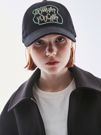 DO WHAT YOU CANT BLACK BALL CAP