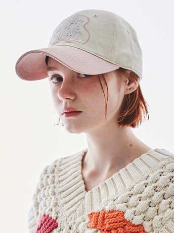 DO WHAT YOU CANT BEIGE/PINK BALL CAP