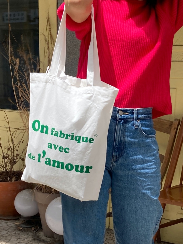 Avec ecobag (White Green)