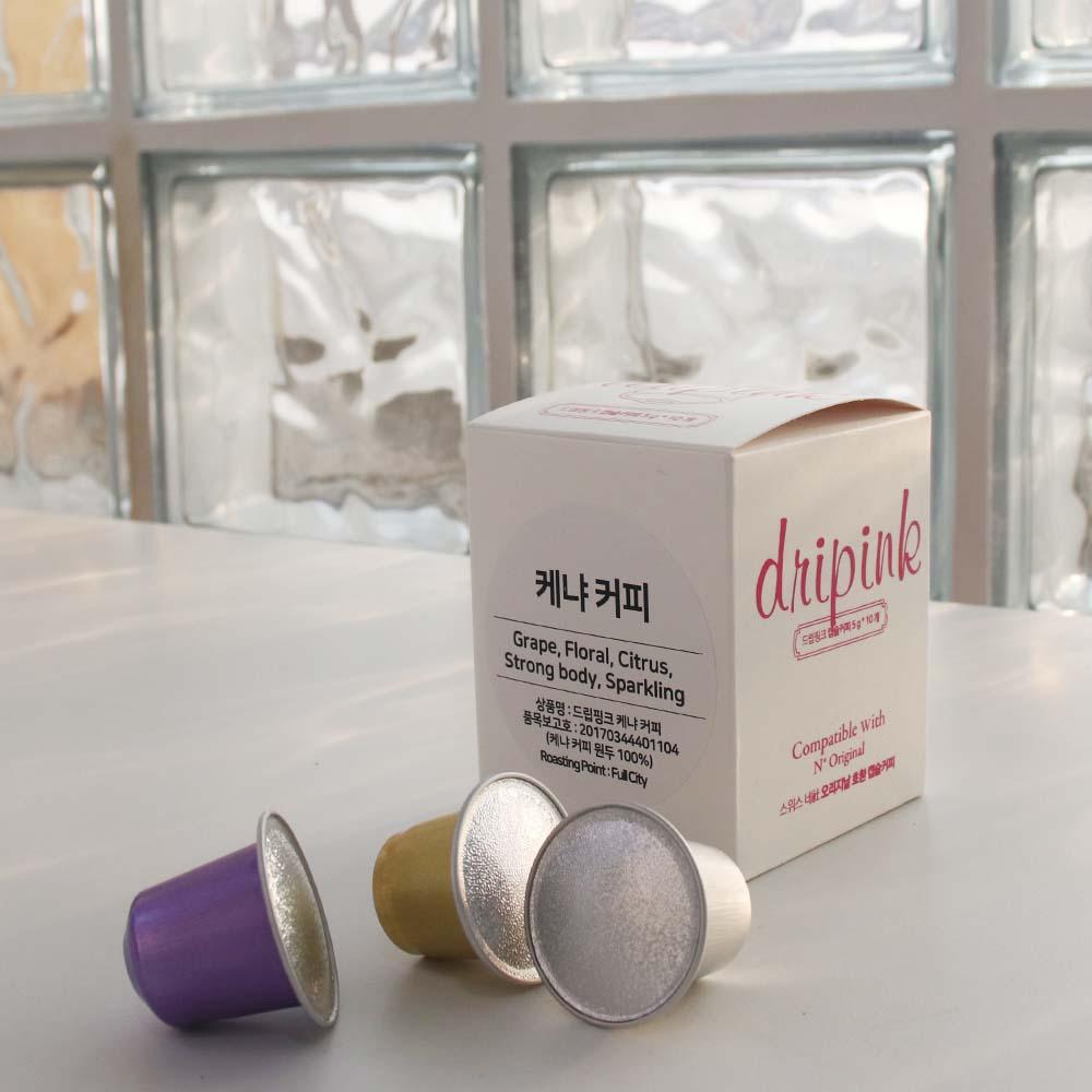 DRIPINK | 드립핑크 호환 케냐 10개입 캡슐커피 5박스 드립핑크 호환 케냐 10개입 캡슐커피 5박스