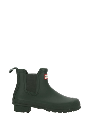 HUNTER Boots HUSWFS2078RMAHGR