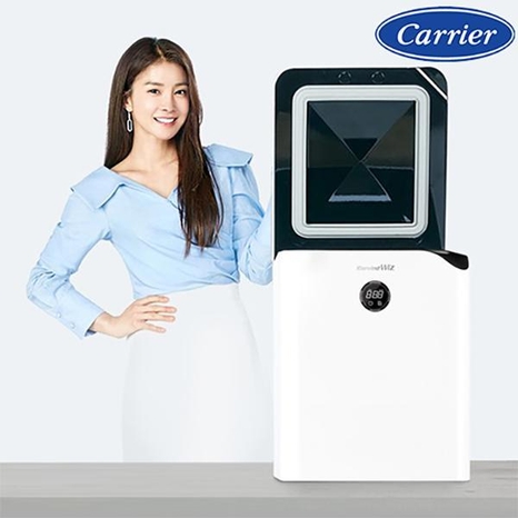 [Carrier] 캐리어 클라윈드 위즈 음식물 처리기 KFCS-B010GMT