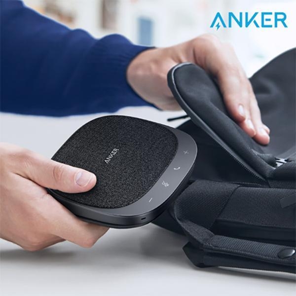 [Anker] 앤커 앤커워크 S330 파워 컨퍼런스콜 유선 USB 스피커폰 A3308