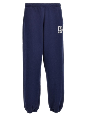 스포티앤리치 Exercise Often joggers SW832NANAVY