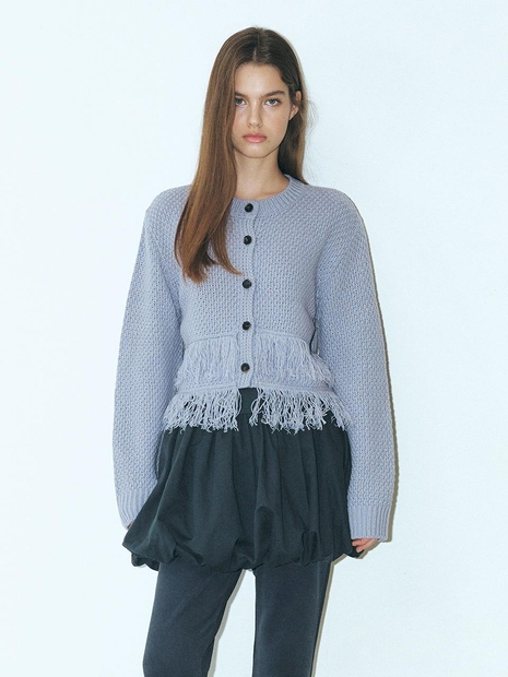 Layer Fringe Knit Cardigan, Lavender Grey