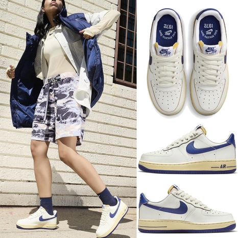 나이키 Nike 우먼즈 에어포스1 07 세일 페일 바닐라 로얄블루 FQ8103-133
