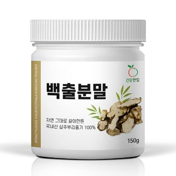 건강한입 백출 분말 150g