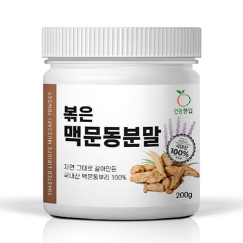 건강한입 볶은 맥문동 분말 100% 200g