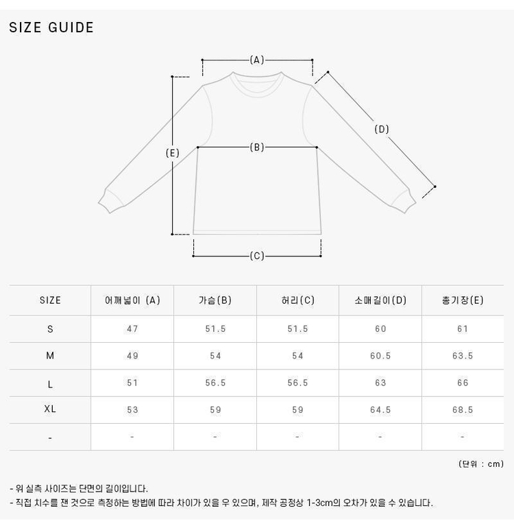 [메종키츠네 MAISONKITSUNE] LM00304KM0001 H120 남성 후드티