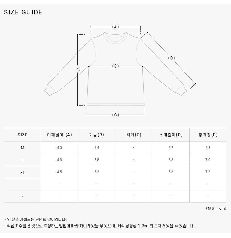 [피레넥스 PYRENEX] HMS011 0009 남성 패딩