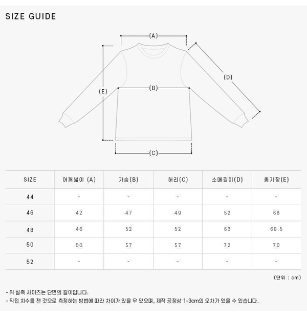 [텐씨 TEN C] 20CTCUD03113 002197 967 남성 패딩