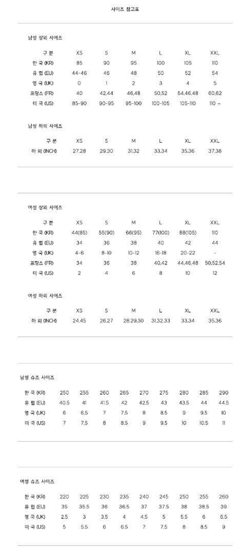 톰브라운 MJD087X 07259 035 스트라이프 다운필드 트윌 스키 자켓 매드 그레이 남성 자켓  TJ MJD087X 0725 9035