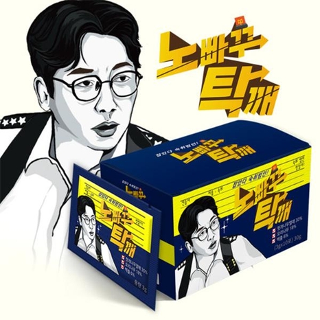 [노빠꾸탁깨] 숙취해소환 1Box(3g x 10포)