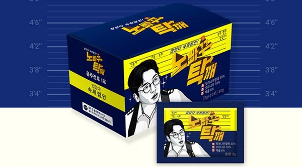 [노빠꾸탁깨] 숙취해소환 1Box(3g x 10포)